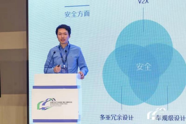 【前沿瞭望】鄭康：自動(dòng)駕駛的場(chǎng)景化“仿生”設(shè)計(jì)