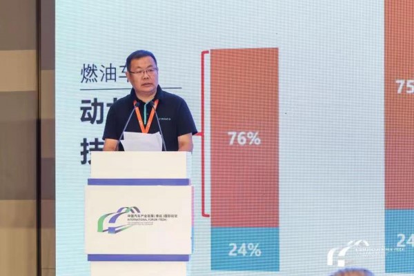 【前沿瞭望】張曉東：全球碳排放政策發(fā)展趨勢(shì)對(duì)我國(guó)汽車行業(yè)的影響
