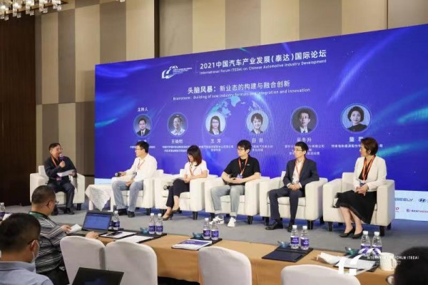 【頭腦風(fēng)暴】新業(yè)態(tài)的構(gòu)建與融合創(chuàng)新