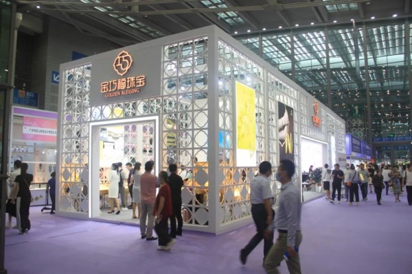 第31屆中貿雅森廣州展今日在廣州開幕