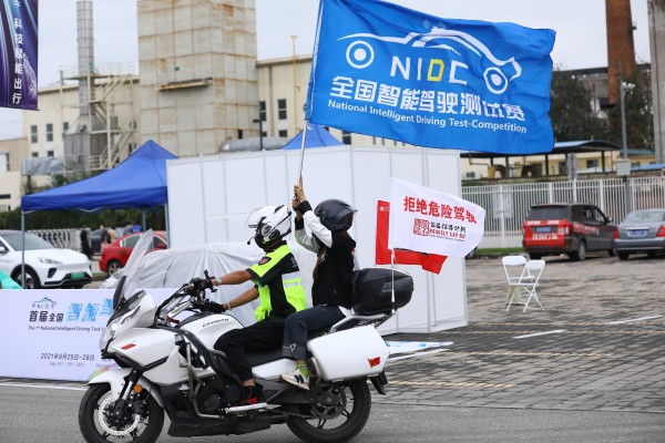 誰能晉級決賽？首屆全國智能駕駛測試賽（總決賽）戰(zhàn)鼓再擂
