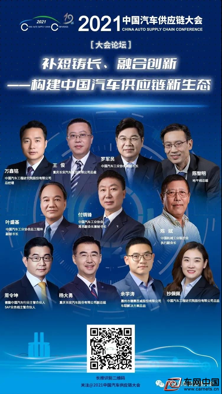 微信圖片_20211015063836