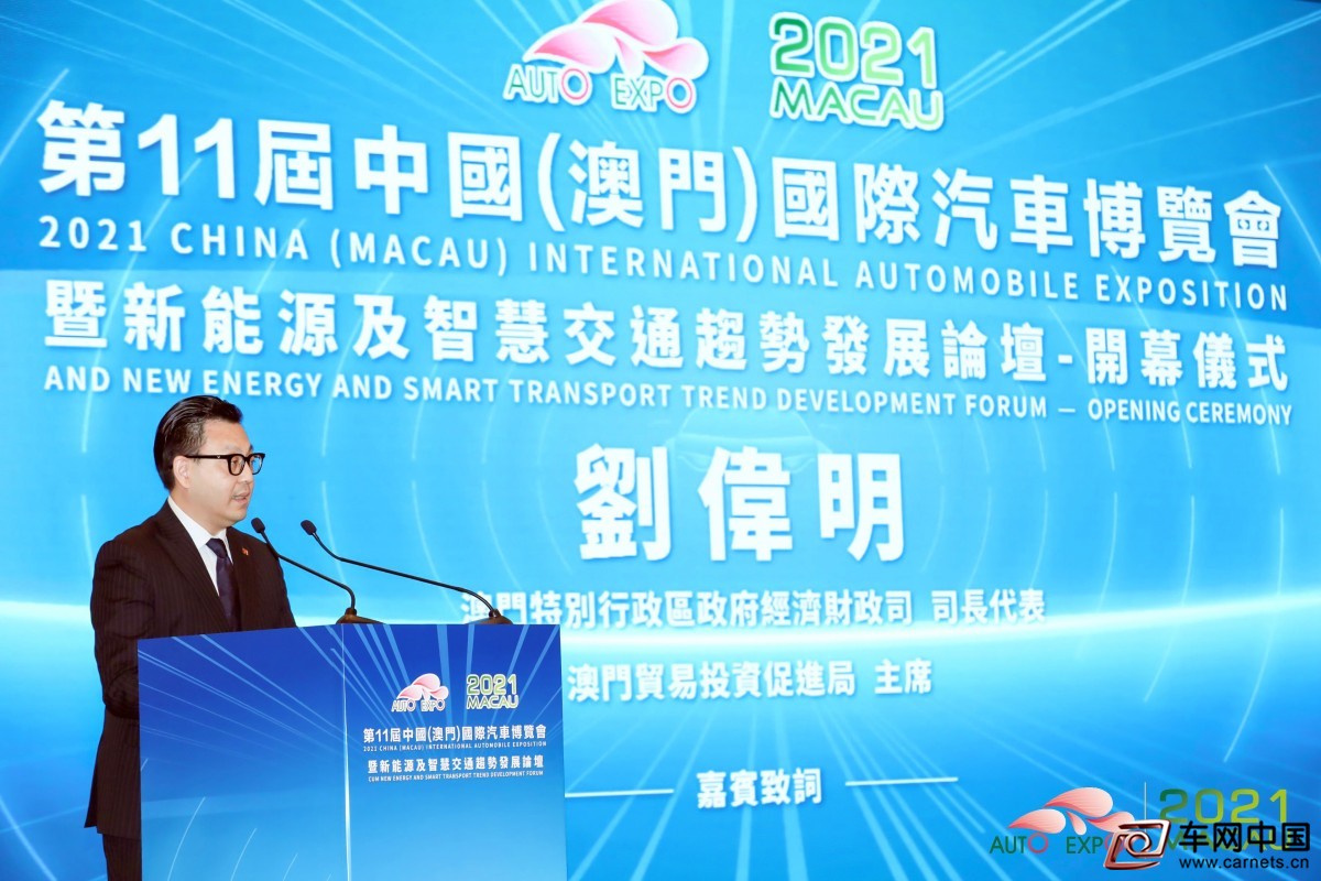 微信圖片_20211113095428