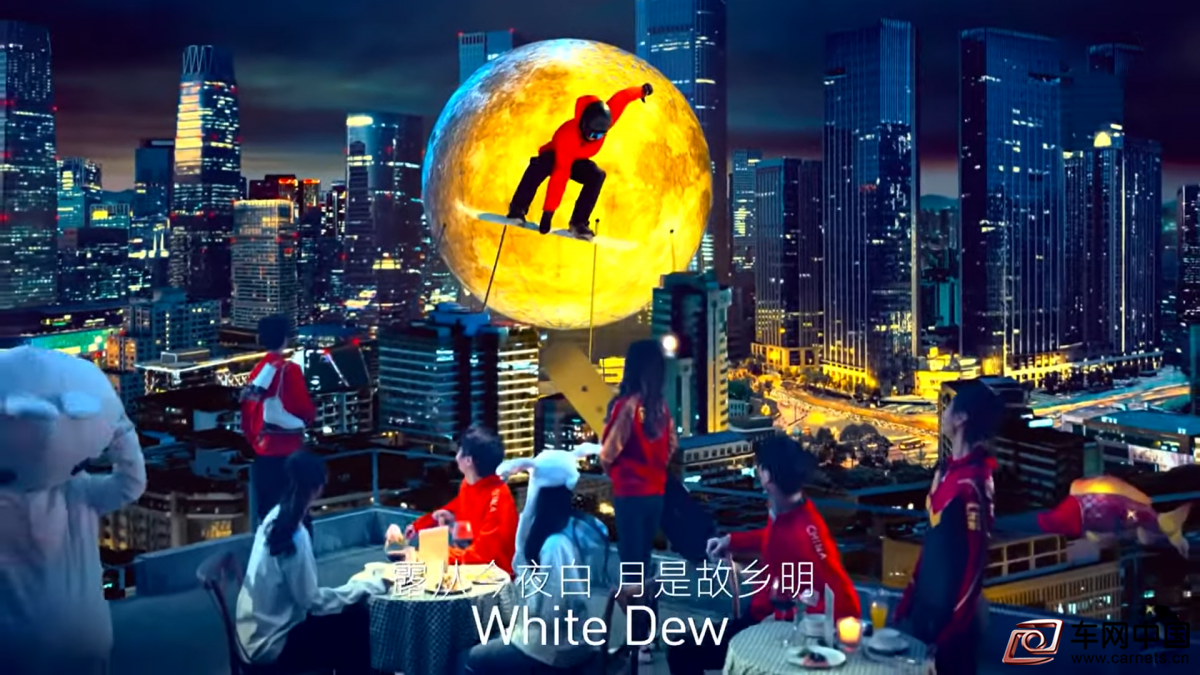 QQ截圖20220221083637