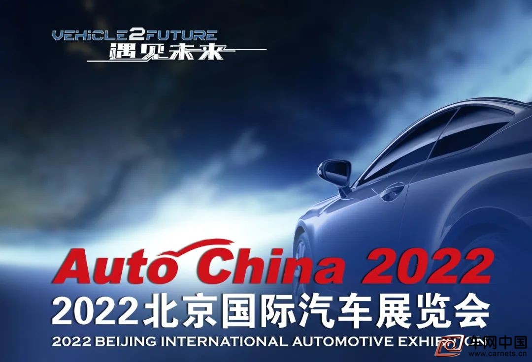 微信圖片_20220407141646