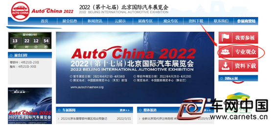 微信圖片_20220407141727