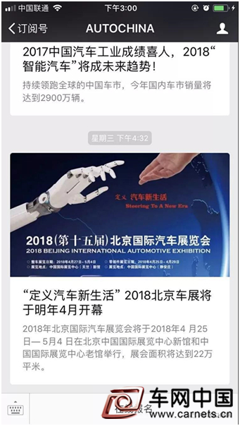 微信圖片_20220407141722