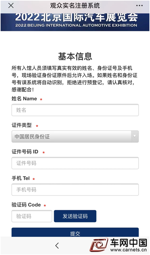 微信圖片_20220407141718