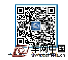 微信圖片_20220407141713