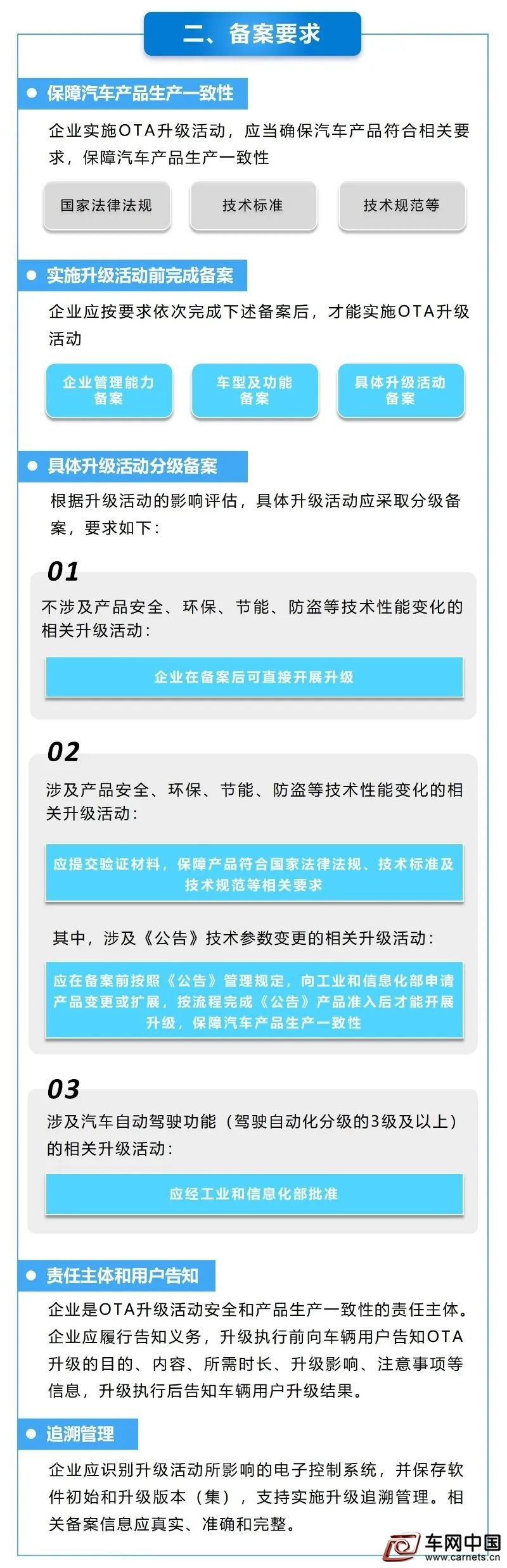 微信圖片_20220415185853