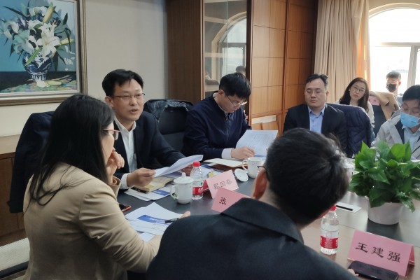 關于“汽車產業鏈供應鏈暢通協調平臺”上線的通知