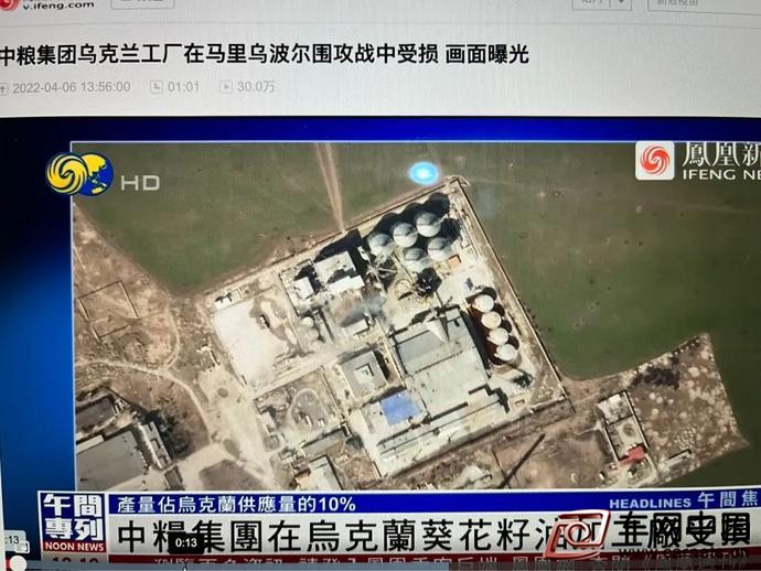 微信圖片_20220423083051