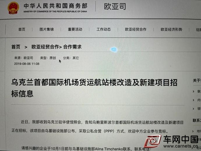 微信圖片_20220423083042