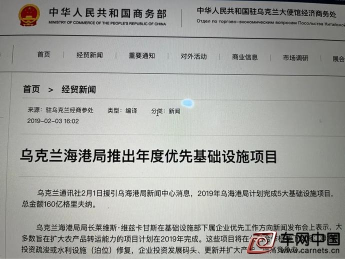 微信圖片_20220423083011