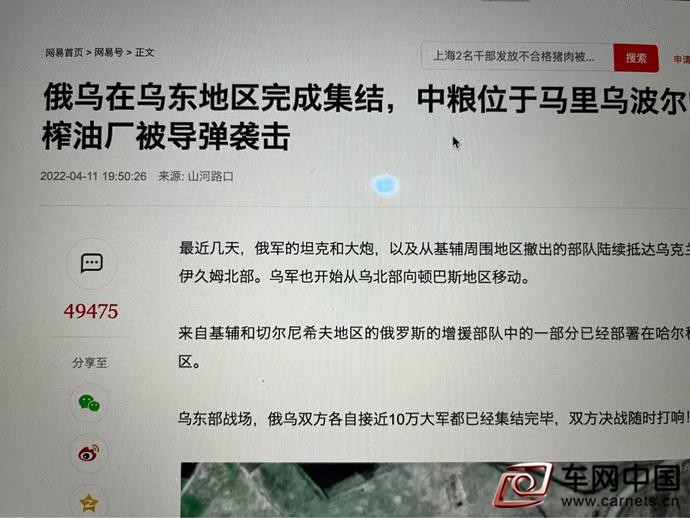 微信圖片_20220423083003