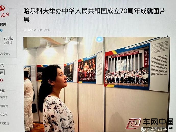 微信圖片_20220423082928