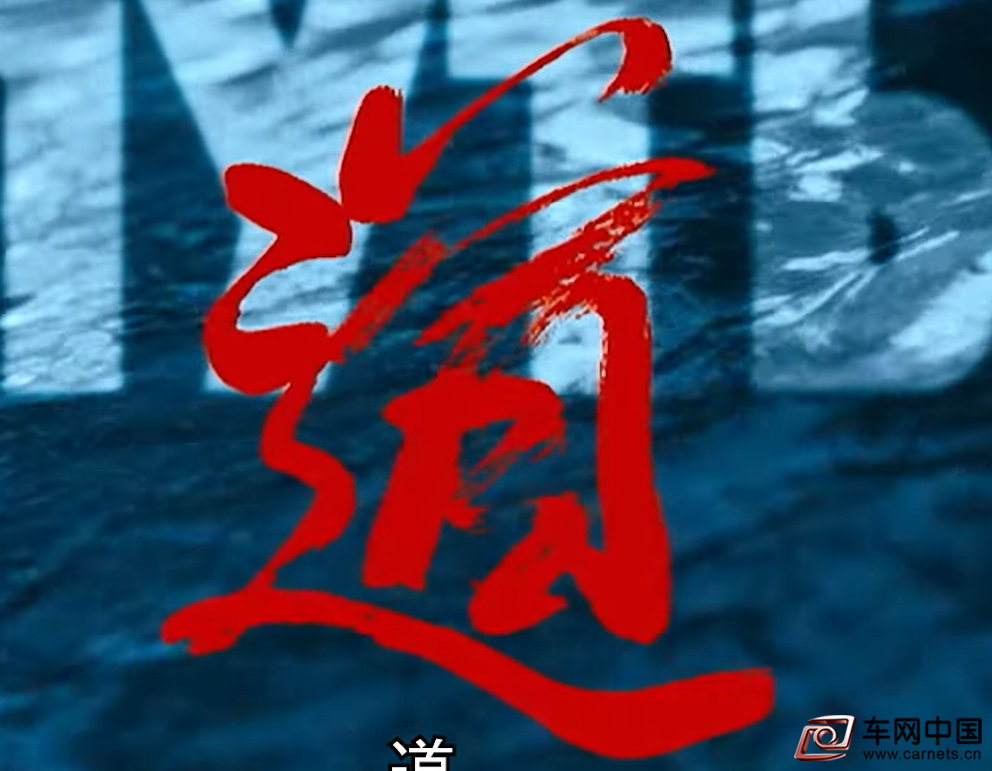 QQ截圖20220506175050