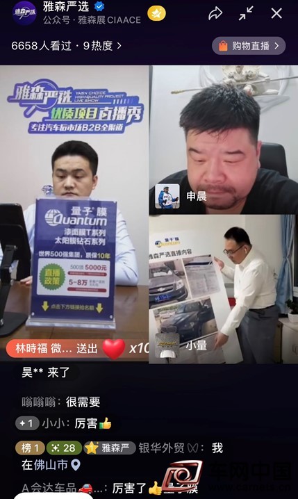 圖片1