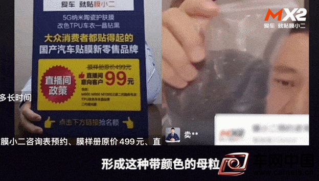 圖片4