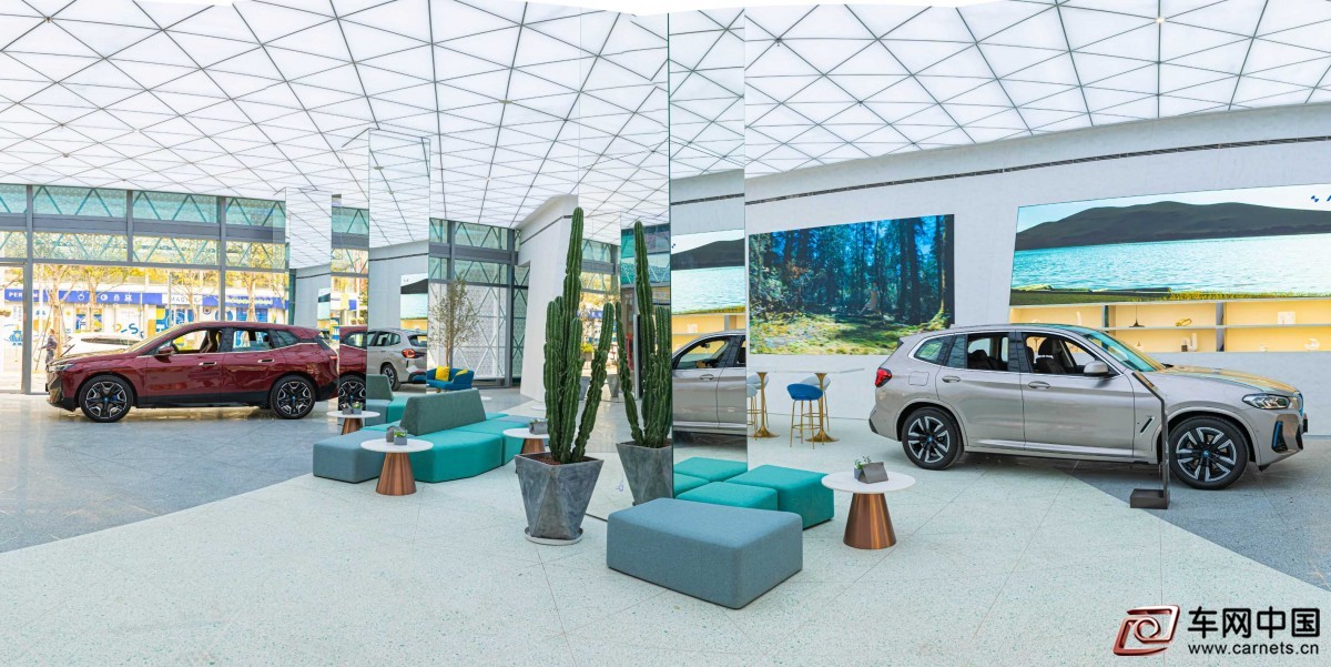 03.BMW i 品牌專屬體驗店——“BMW i深圳”