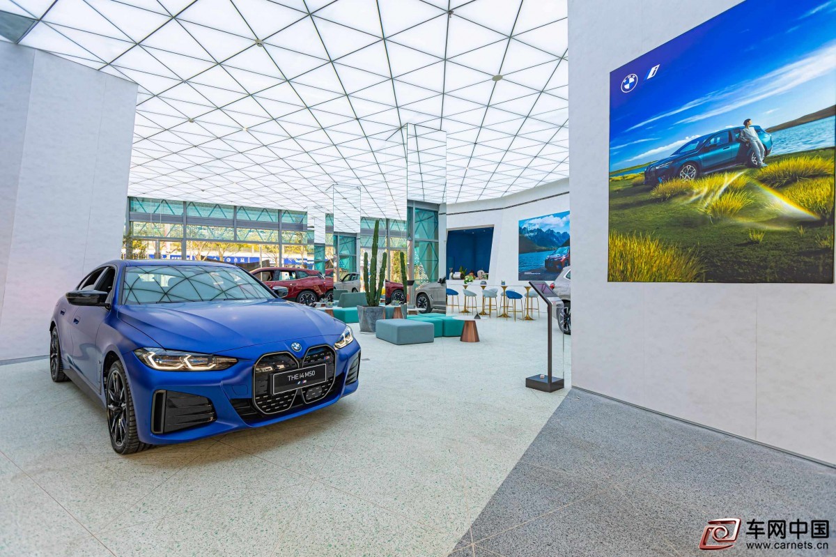 08.”BMW i深圳”展車-創新BMW i4