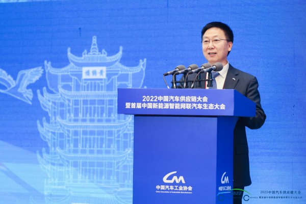 付炳鋒：加快構(gòu)建供應(yīng)鏈新格局，全力打造產(chǎn)業(yè)鏈新生態(tài)——實現(xiàn)汽車強(qiáng)國建設(shè)新跨越