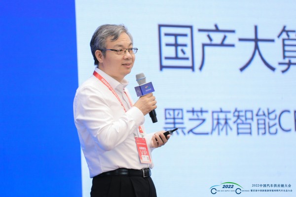 單記章：國產(chǎn)大算力芯片的量產(chǎn)之路