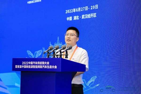 羅青松：中國汽車電子基礎(chǔ)軟件自主研發(fā)與產(chǎn)業(yè)化的構(gòu)建