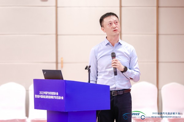 中金資本王曙光：從投資視角看中國新能源汽車行業(yè)