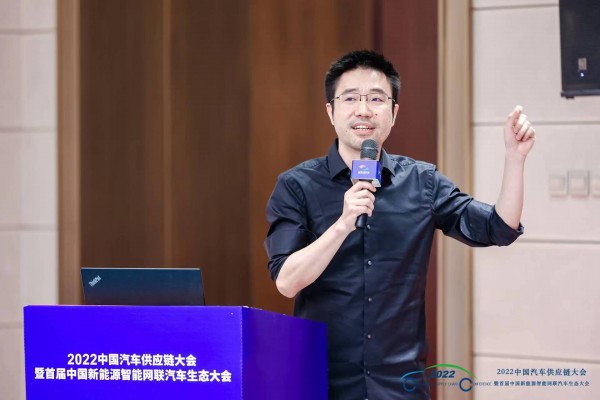 林樂：區(qū)塊鏈賦能汽車產(chǎn)業(yè)資產(chǎn)數(shù)字化流通