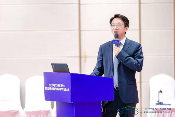 黃生貴：汽車供應(yīng)鏈金融需求與思考