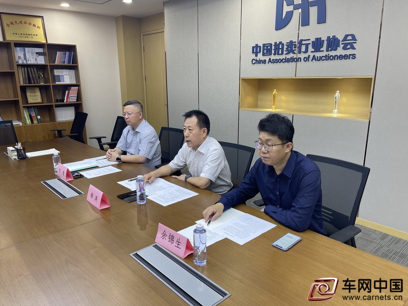 會議現場_調整大小