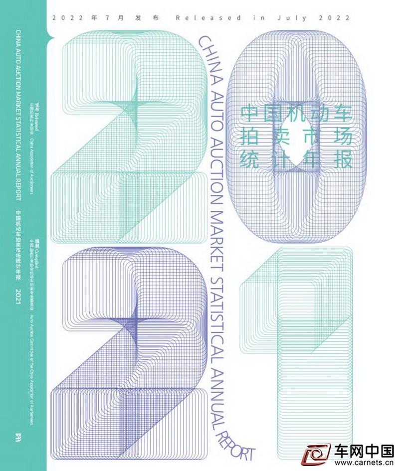 圖片1_調整大小