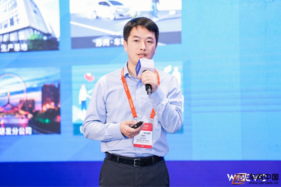 知行汽車科技（蘇州）有限公司CTO盧玉坤