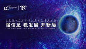 2022Ї(gu)܇a(chn)I(y)l(f)չ(̩_(d))(gu)HՓ