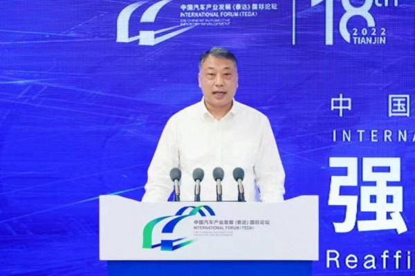 工信部郭守剛：嚴格生產準入管理，遏制盲目投資和重復建設