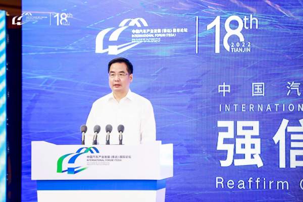 國家發改委盧衛生：新能源汽車作為推動綠色低碳轉型的重要領域，正值戰略機遇期