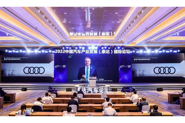 奧迪中國總裁溫澤岳博士:深耕中國市場 推動汽車產業革新