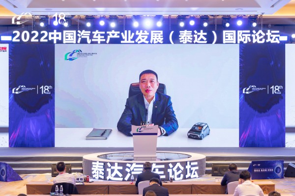 【產業鏈論壇】廣汽集團執委會委員、廣汽研究院院長吳堅：中國汽車產業鏈的戰略、機遇與挑戰