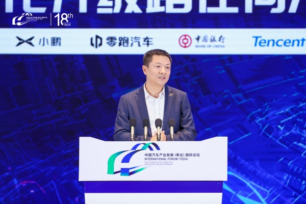 【產業鏈論壇】知行汽車科技（蘇州）有限公司創始人兼首席執行官宋陽：知行科技的兵法之道