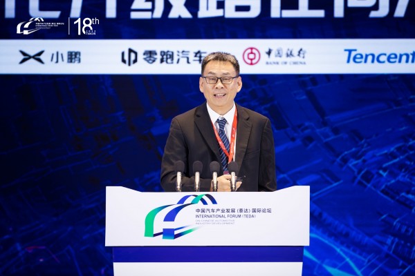 【產業鏈論壇】武漢大學工研院執行院長劉勝：汽車微電子技術創新及應用前景展望