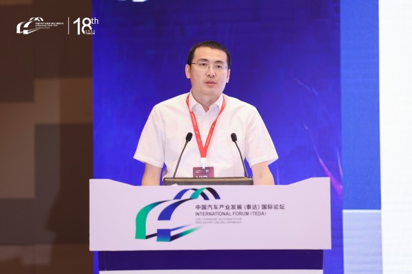 【數智論壇】中汽中心汽車標準化研究所所長王兆：智能網聯汽車標準體系建設總結與展望