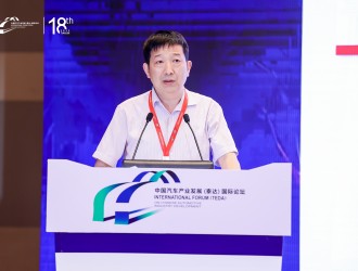 【數智論壇】上海交通大學教授、汽車動力與智能控制國家工程研究中心副主任殷承良：商用車自動駕駛的戰略機遇和挑戰