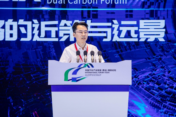 【雙碳論壇】中國汽車技術研究中心有限公司首席專家、中國汽車戰略與政策研究中心副主任劉斌：對雙碳下汽車產品技術路線的思考