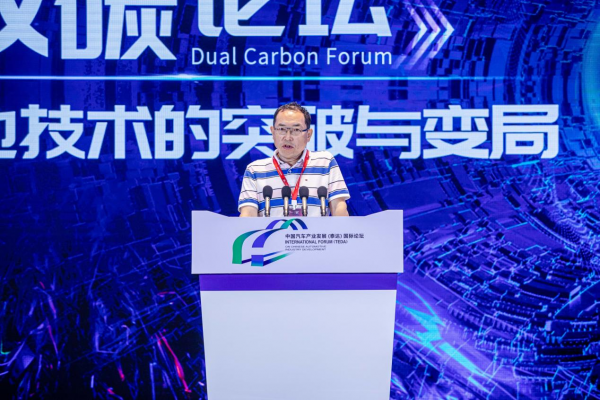 【雙碳論壇】中國化學與物理電源行業協會秘書長劉彥龍：2022年中國動力鋰離子電池產業發展現狀及市場發展趨勢
