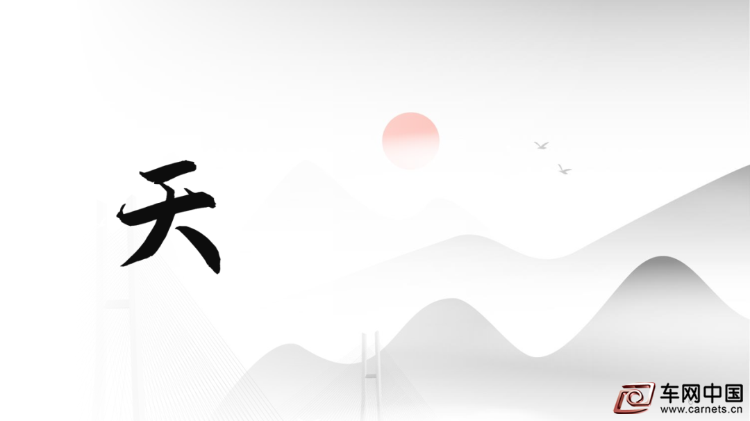 圖片7