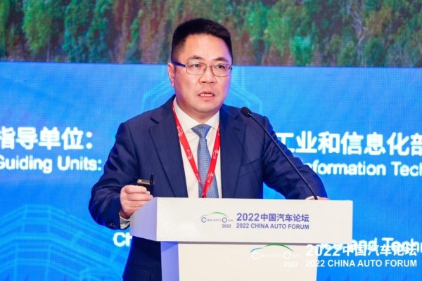 李峰：加快新舊動能轉換，擴大新汽車領跑優勢
