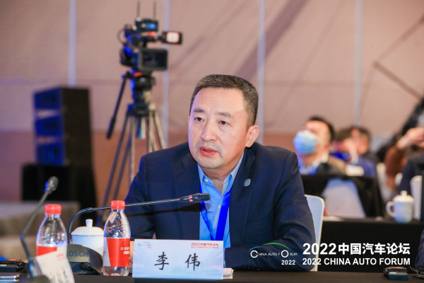 李偉：汽車產業生態打造的思考與實踐