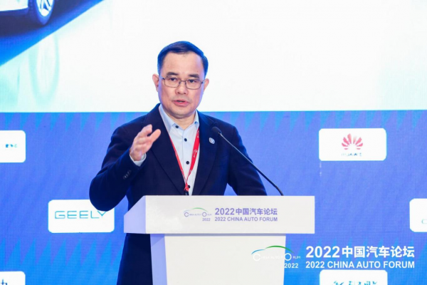 朱華榮：搶占新賽道，構建新模式，全力向世界一流汽車品牌邁進