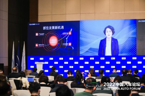 尹捷：擁抱變化，順勢而上——傳統中國車企品牌煥新之路